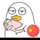 用户头标