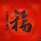 花开又一年 