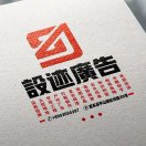 A00設(shè)跡廣告