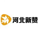 周列|良策科技|河北新赞