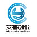 艾客工作室-旺财-济南壹软网络科技