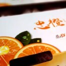 半夜微凉、t~A的头像-博士钣金 - www.bsbanjin.com