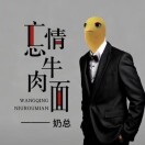 user_b9ile09z7qwvur1m86006 member profile picture