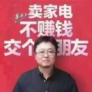 刘先生