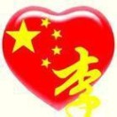 刘先生的头像