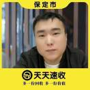 u客直谈实名认证刘向阳