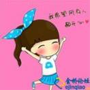 A淘寶單小額立返