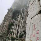 晋中预算/造价建筑工地