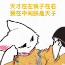 The Curve转租