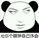 此号已作废，好友已全部删除