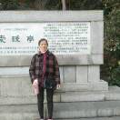 唐大喵