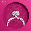 启点学杯作文大赛李政浩