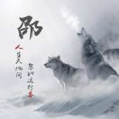 zhengli