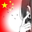用户头标