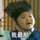 黄先生的头像