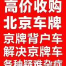 商家LOGO