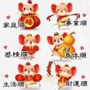 shawnhu602's Avatar