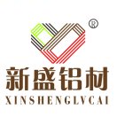 廣東佛山新盛鋁材--陳偉寧
