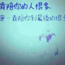 吴先生
