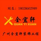 卡友89762534头像