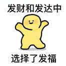 shibo-吾爱GM手游