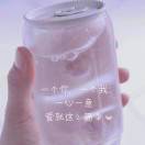 陆柯的头像
