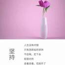 若水