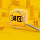 u客直谈实名认证王先生