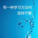 敏
