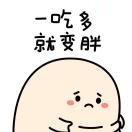 小休的頭像