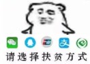烟雨行舟
