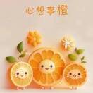 用户头标