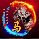 馬梓晨