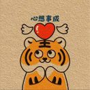 兔兔