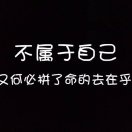 石家庄元氏县招电焊、二保焊/气焊、工地小工/杂工