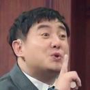 点燃