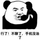 袁先生的头像