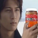 辛 味 噌的头像-VAM®克苏恩资源社区