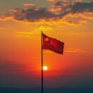 混沌