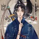 刘山汀的头像君墨国学文化（公众号君墨紫微斗数）君墨国学文化