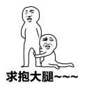 安静的掌门在催更的头像