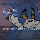 刘先生的头像