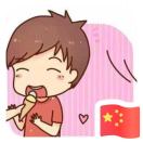 俞小美