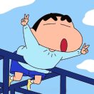 初壹