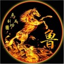 手赚者