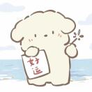 纽约(纽约州)求租