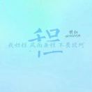 唐先生的头像