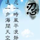 小先生的头像