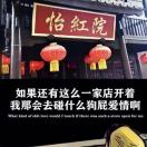王先生的头像