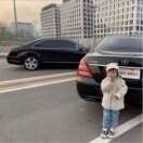 u客直谈实名认证张皓